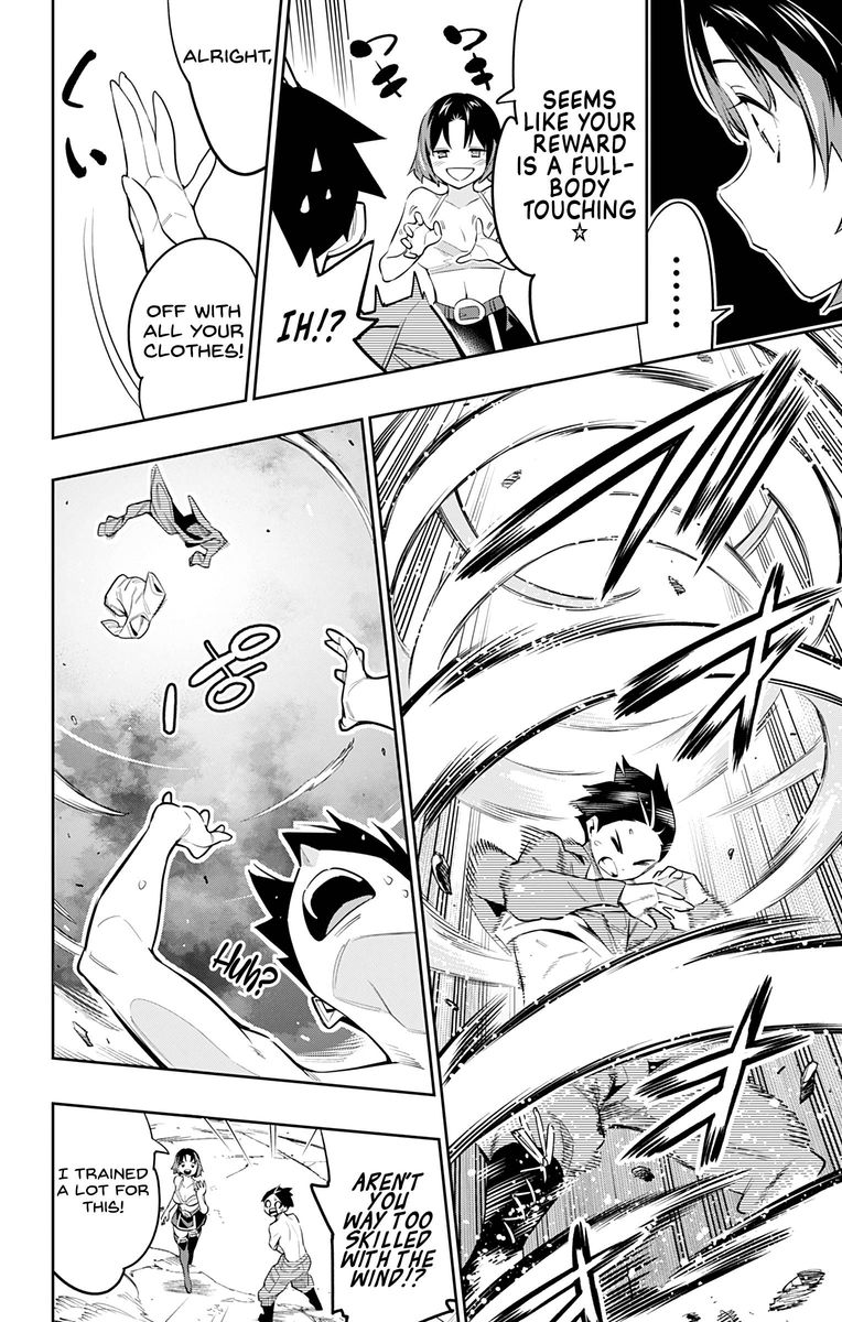 Mato Seihei No Slave 54 2