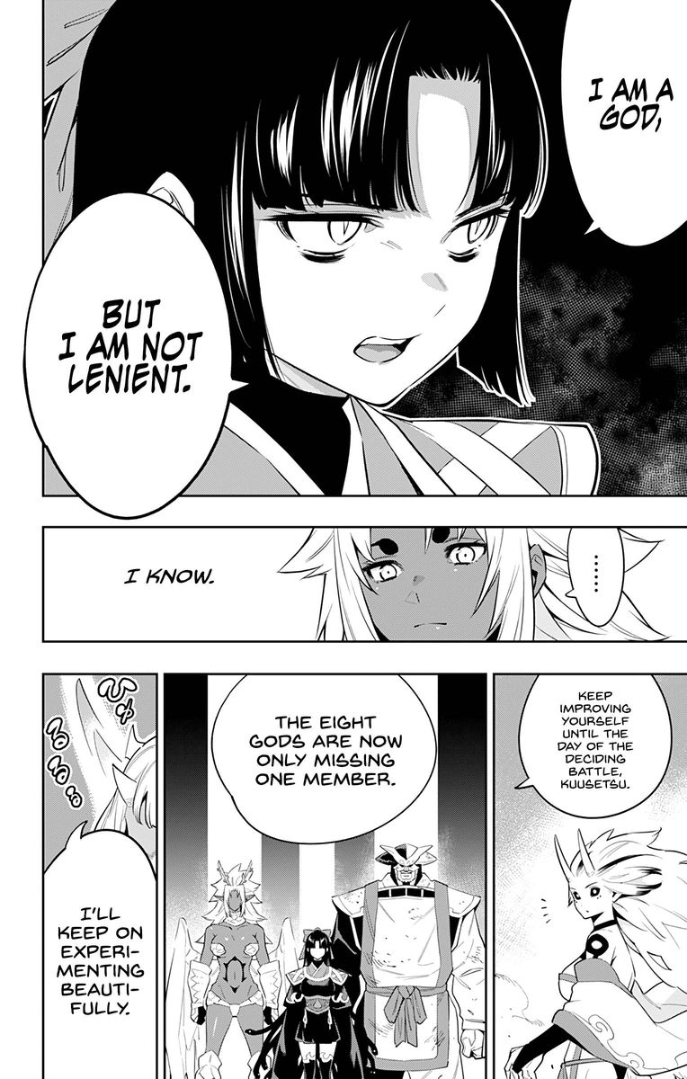 Mato Seihei No Slave 54 20