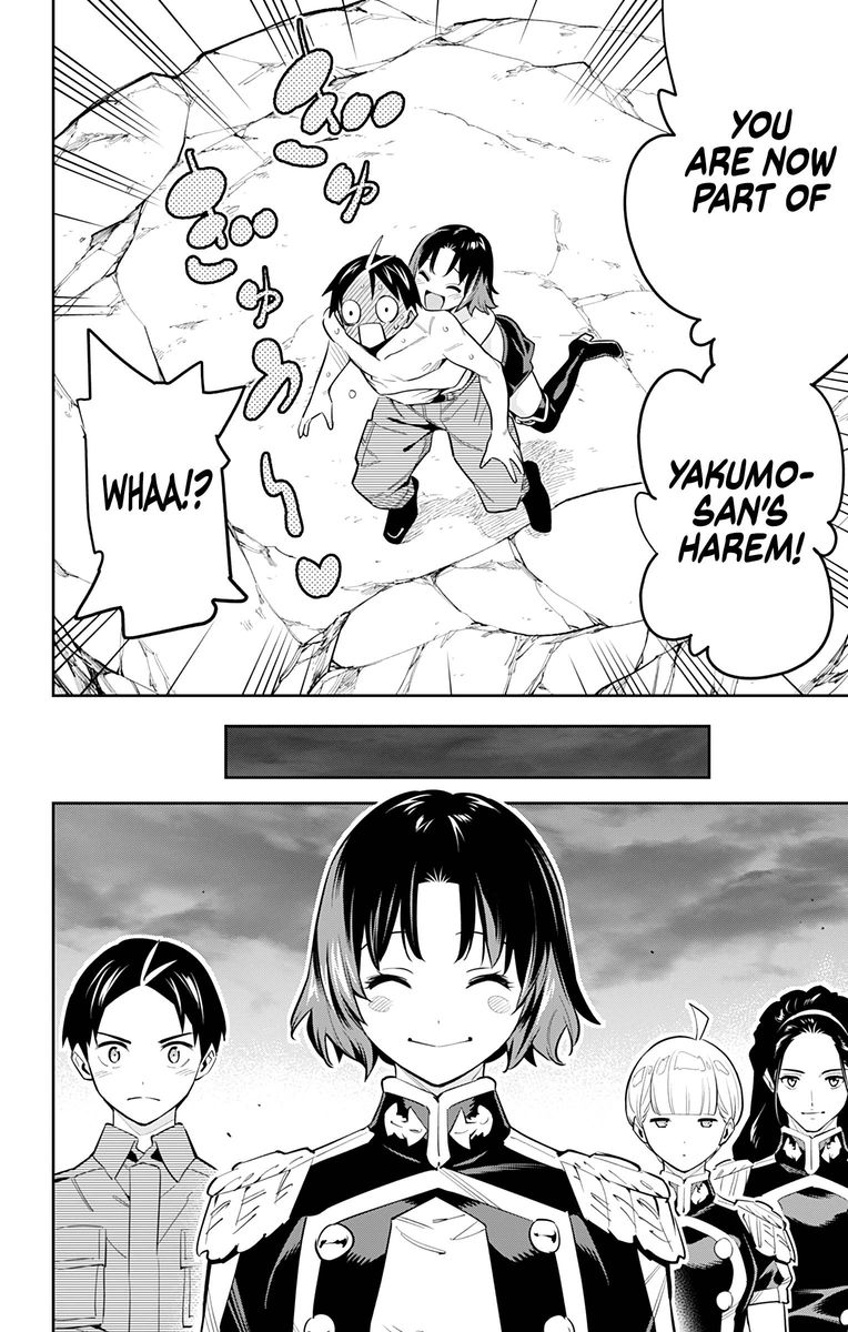 Mato Seihei No Slave 54 8