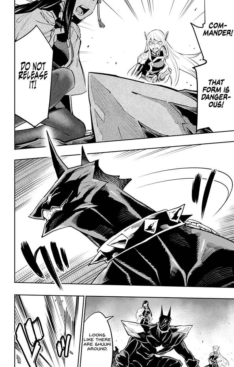Mato Seihei No Slave 55 11