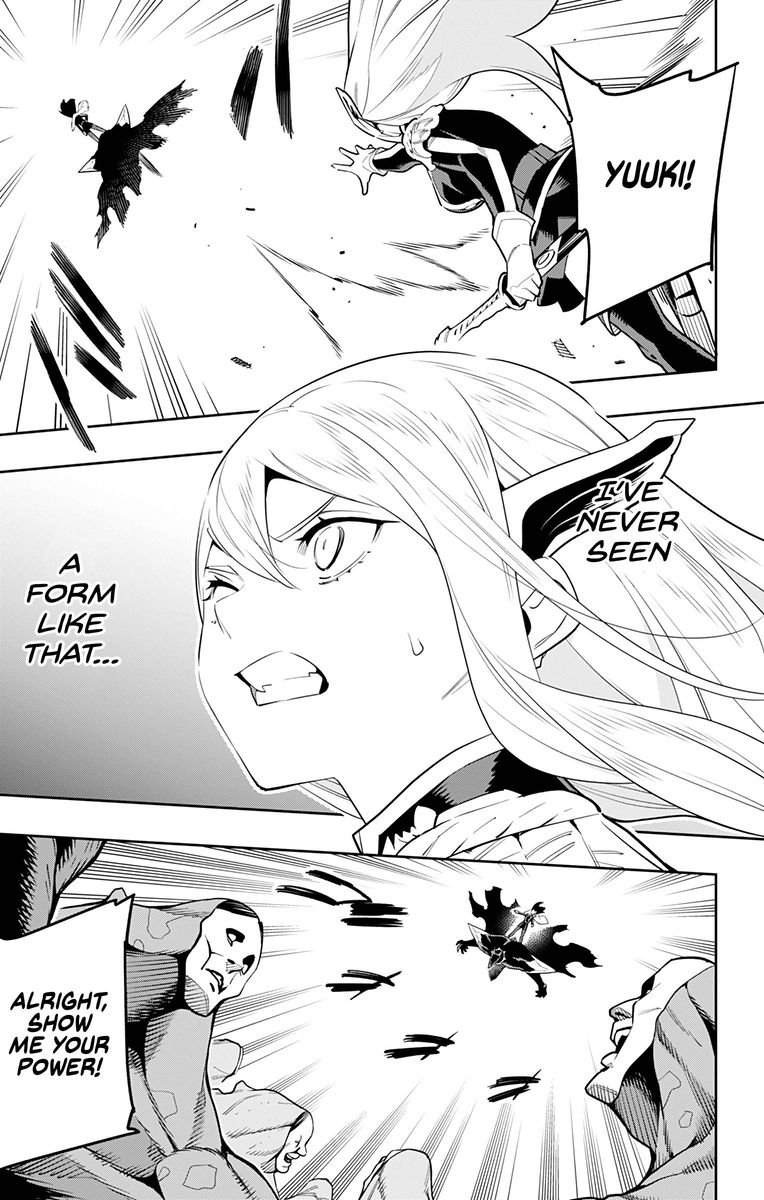 Mato Seihei No Slave 55 12