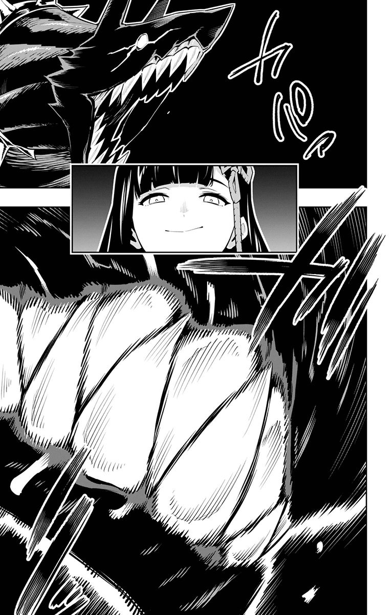 Mato Seihei No Slave 55 16