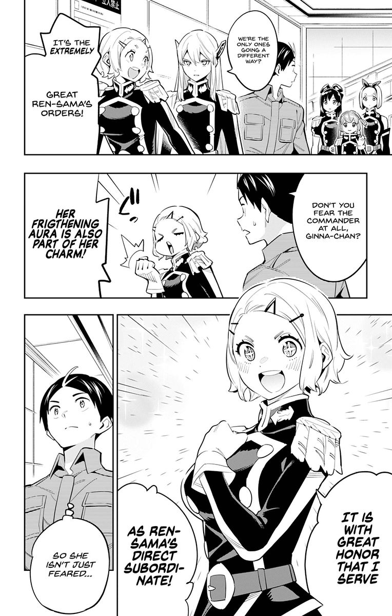 Mato Seihei No Slave 55 2