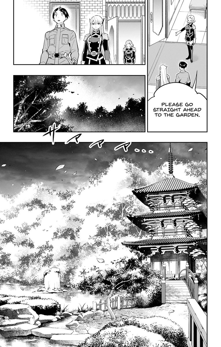 Mato Seihei No Slave 55 3
