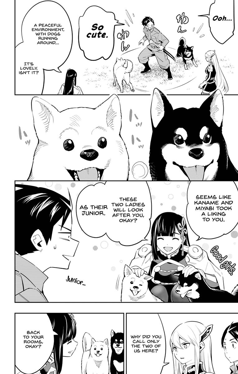 Mato Seihei No Slave 55 6