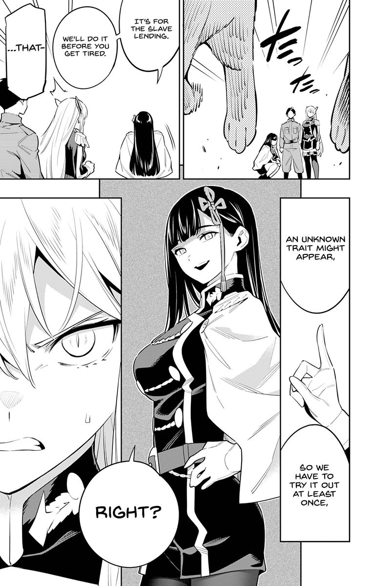 Mato Seihei No Slave 55 7