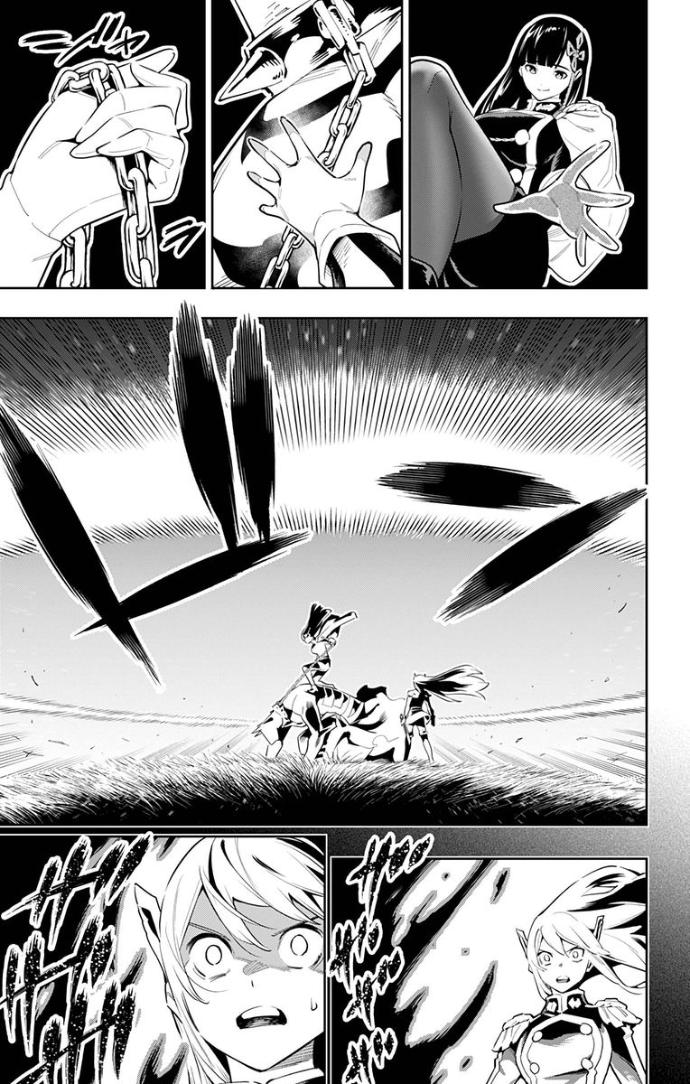 Mato Seihei No Slave 55 9