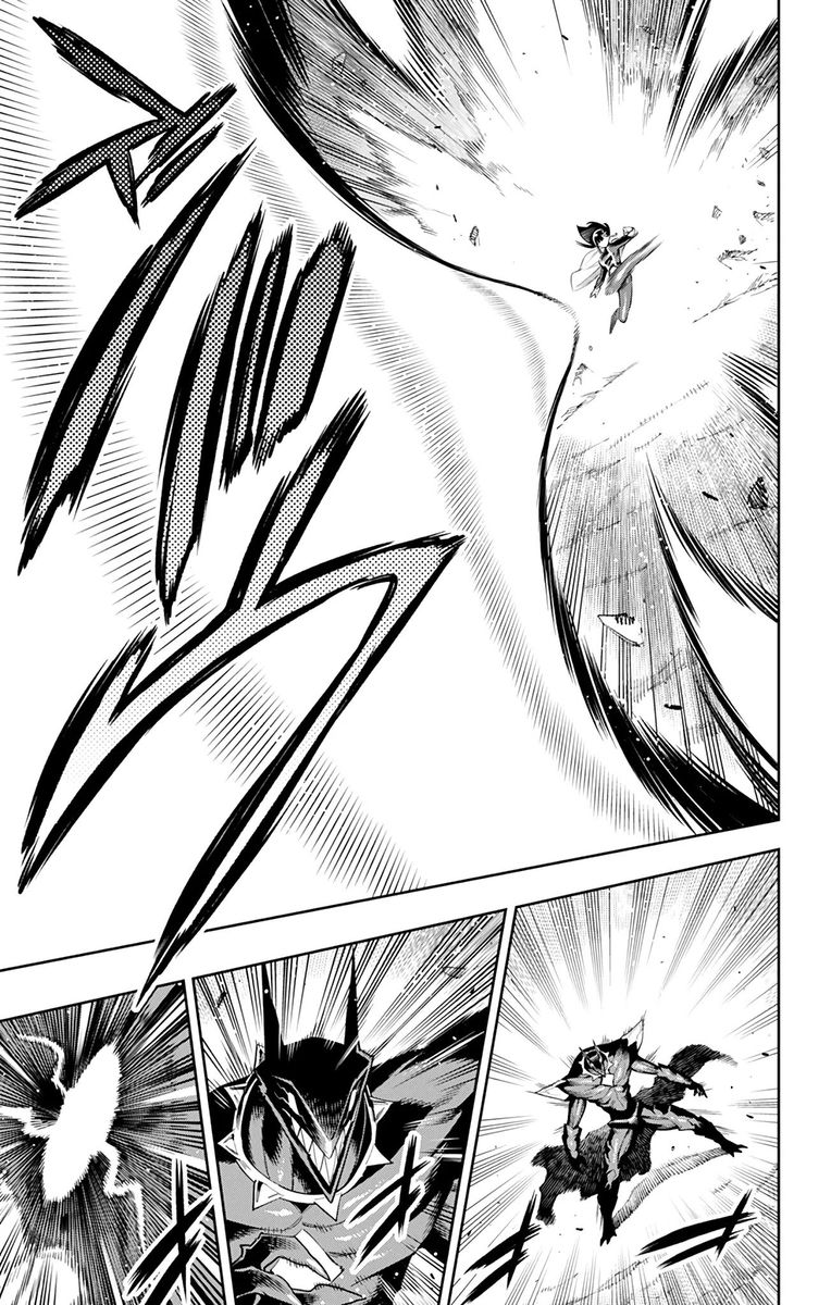 Mato Seihei No Slave 56 13