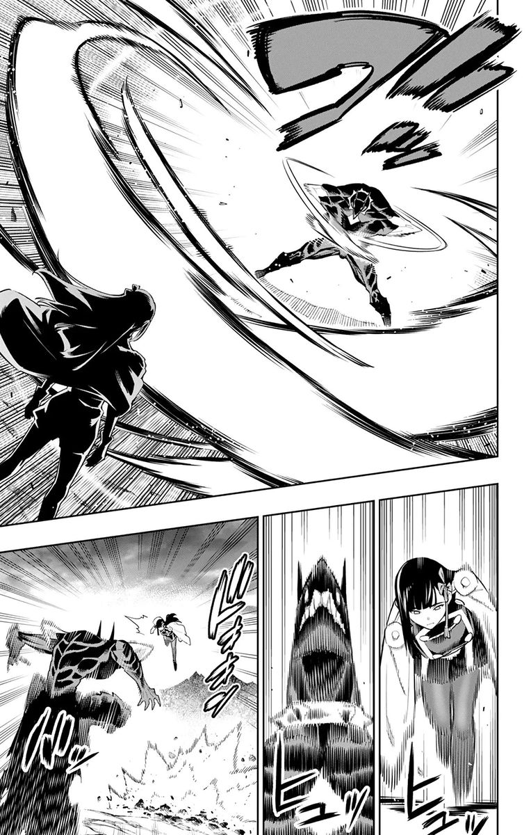 Mato Seihei No Slave 56 3
