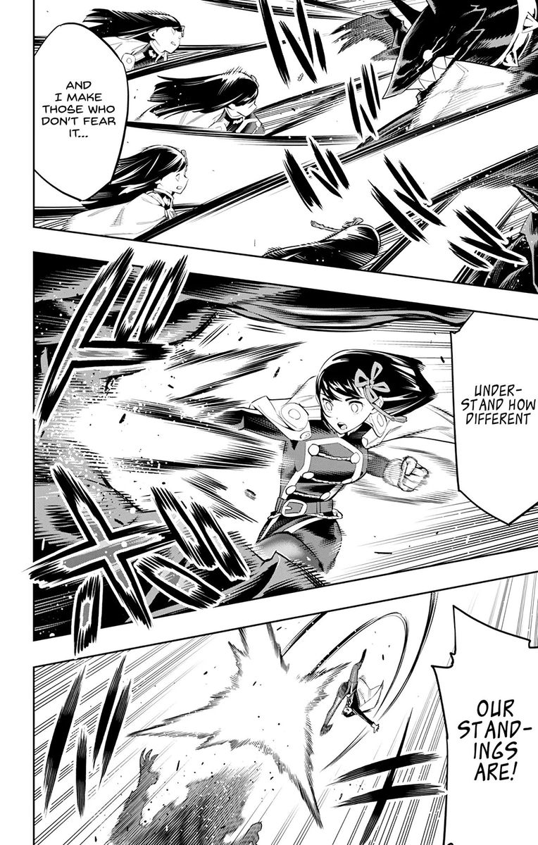Mato Seihei No Slave 56 4