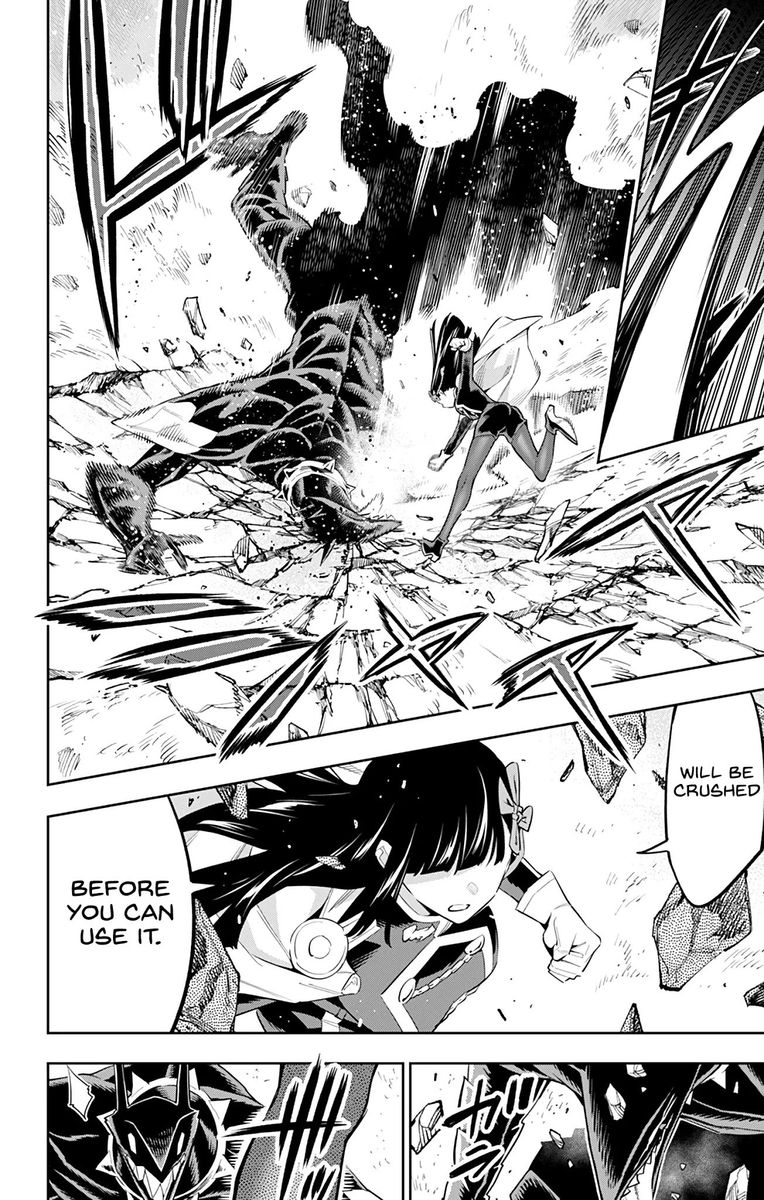 Mato Seihei No Slave 56 6