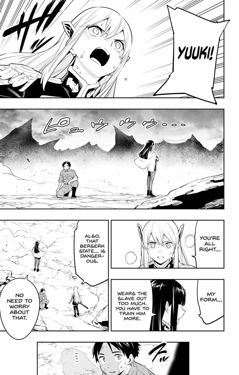 Mato Seihei No Slave 57 13
