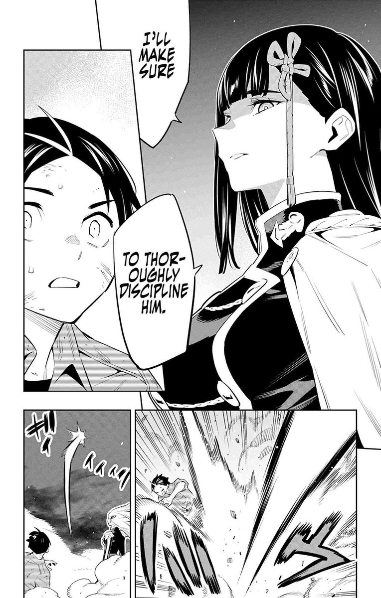 Mato Seihei No Slave 57 14