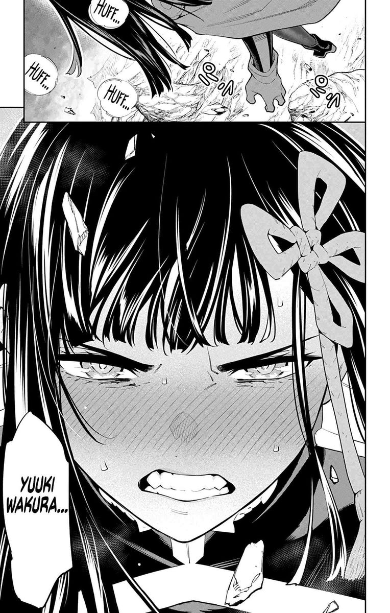 Mato Seihei No Slave 57 17
