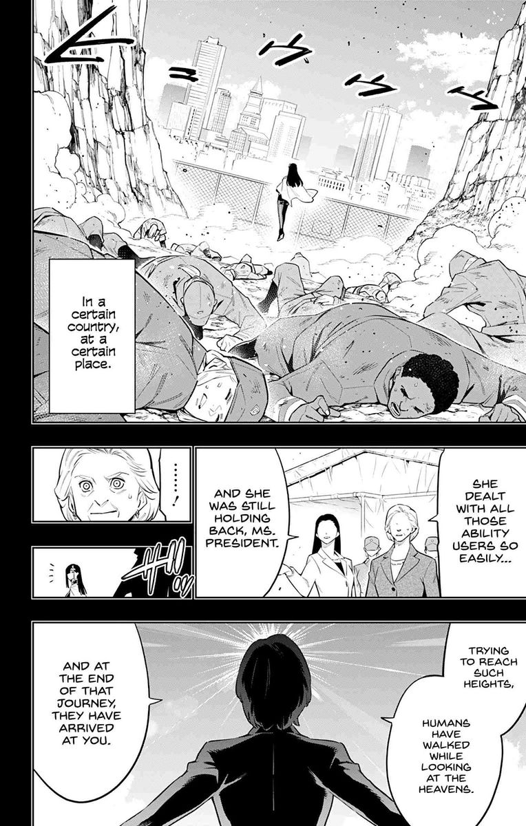 Mato Seihei No Slave 57 2