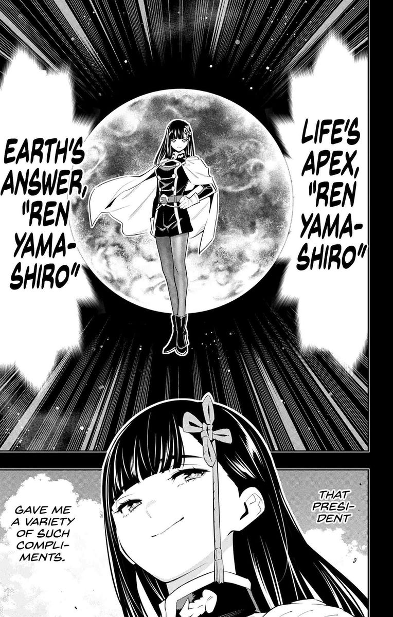 Mato Seihei No Slave 57 3