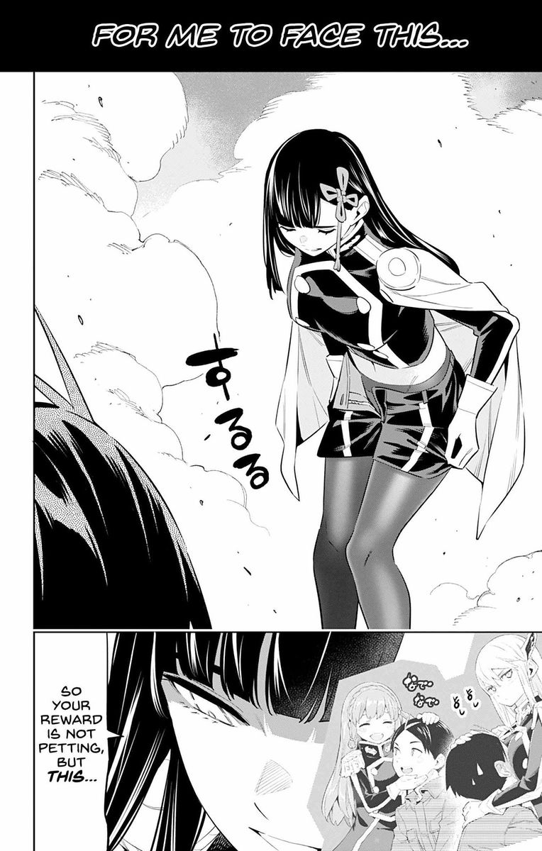 Mato Seihei No Slave 57 4