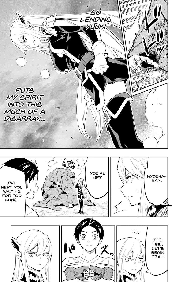 Mato Seihei No Slave 58 3
