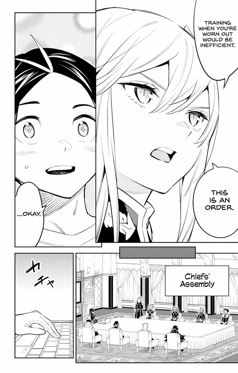 Mato Seihei No Slave 58 6