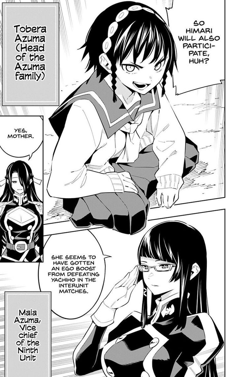 Mato Seihei No Slave 59 15