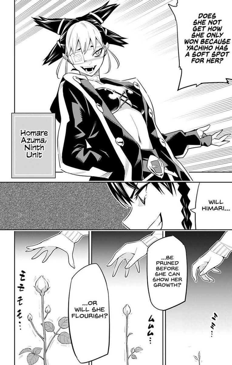 Mato Seihei No Slave 59 16