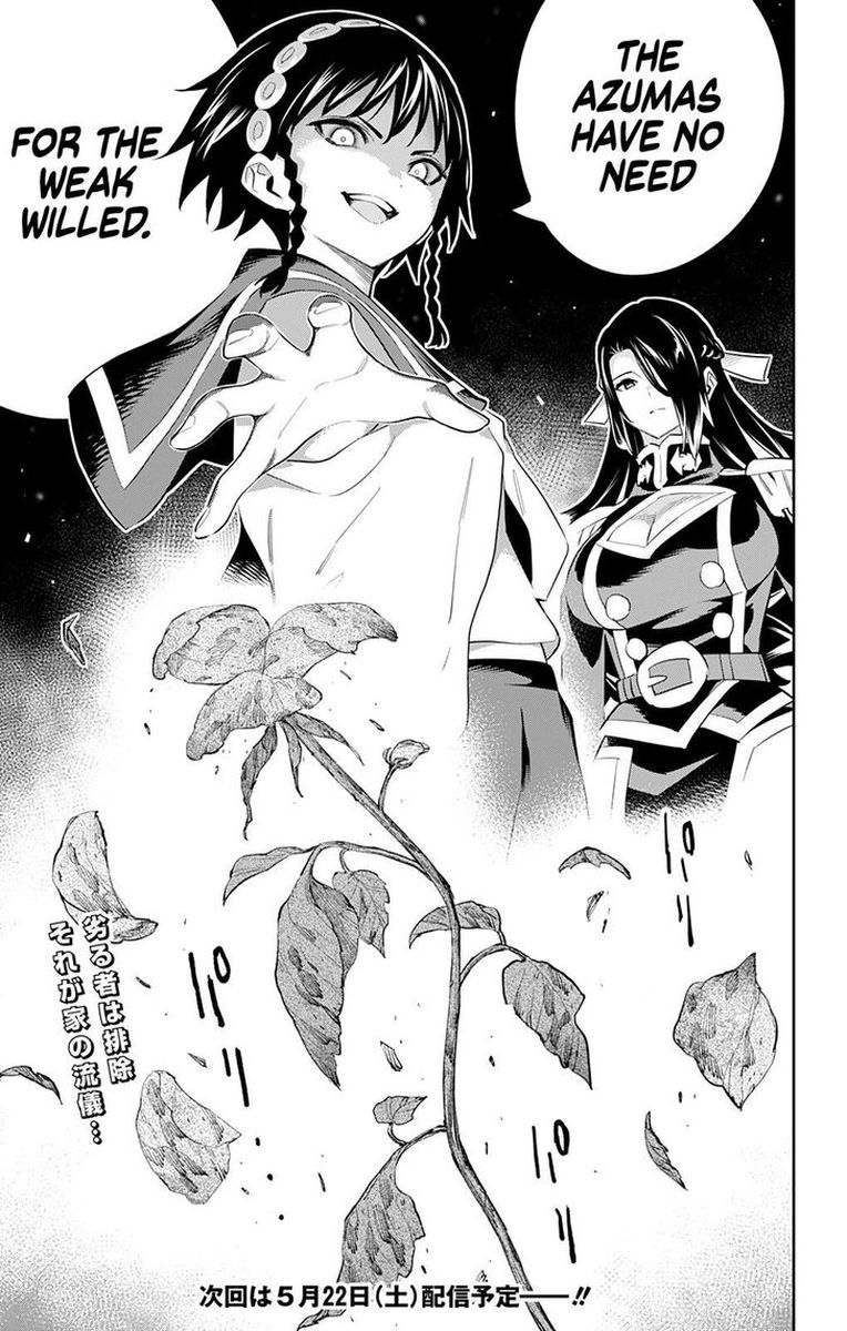 Mato Seihei No Slave 59 21