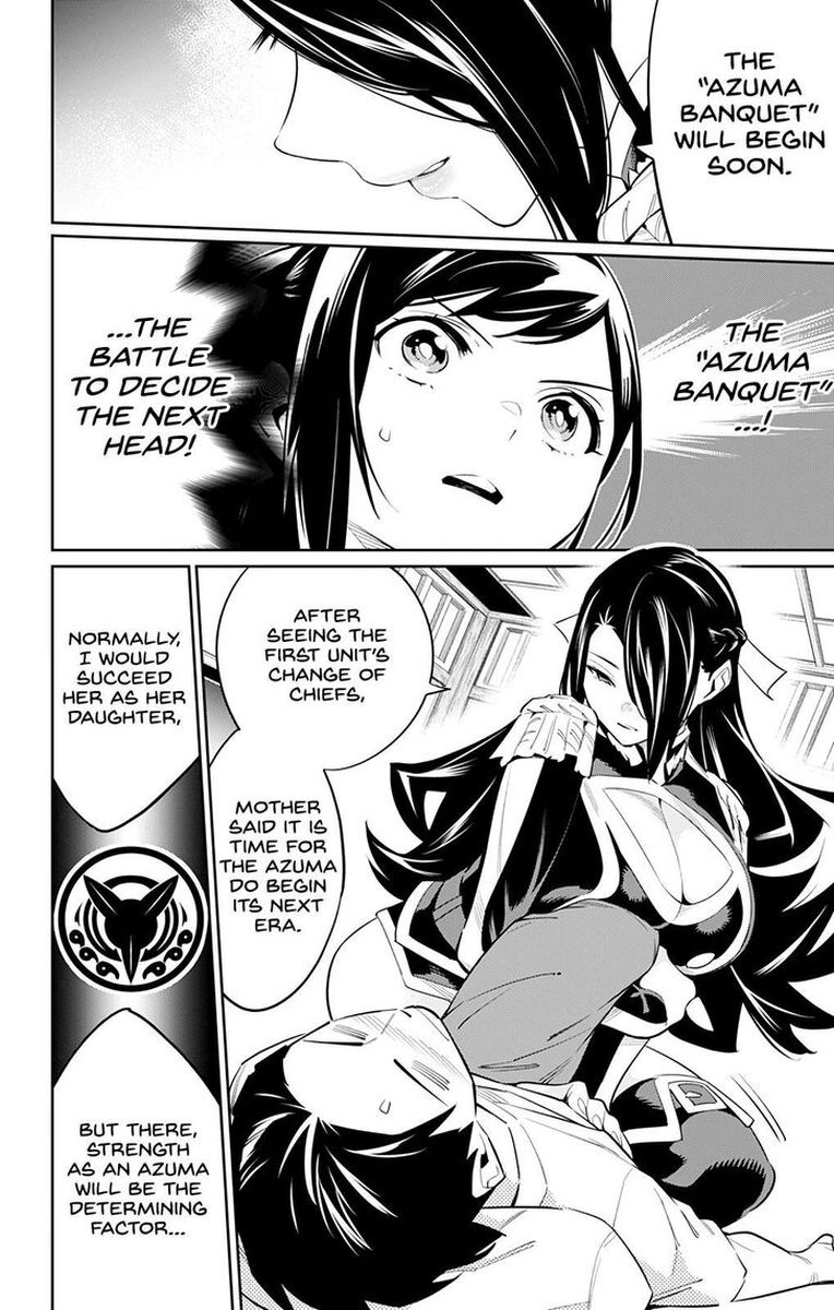 Mato Seihei No Slave 59 4