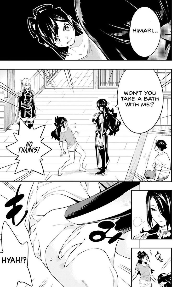 Mato Seihei No Slave 59 7