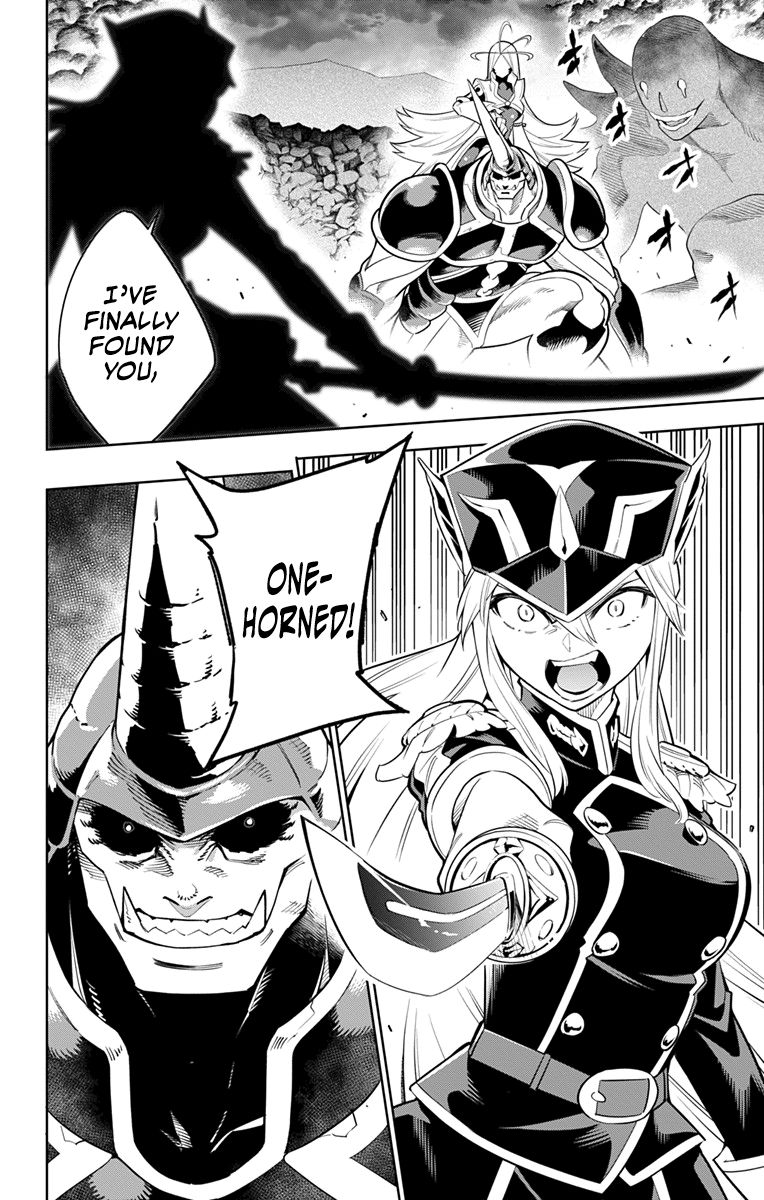 Mato Seihei No Slave 6 15