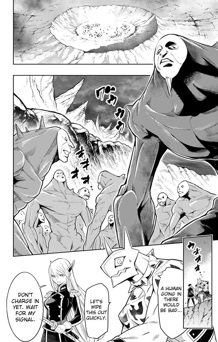 Mato Seihei No Slave 6 2