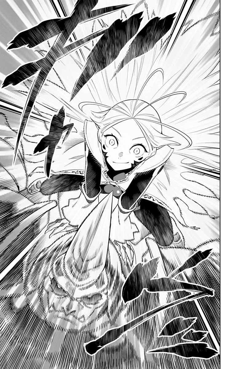 Mato Seihei No Slave 6 7