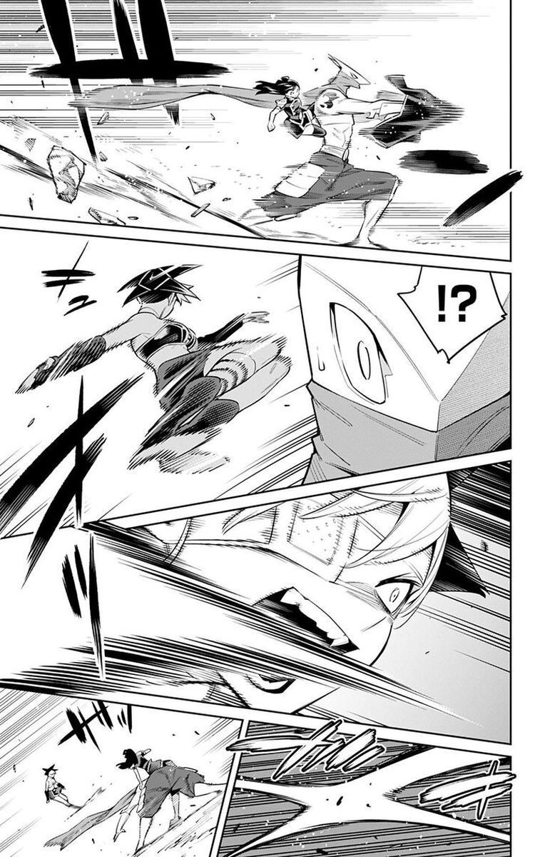 Mato Seihei No Slave 61 11