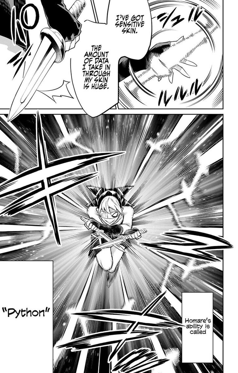 Mato Seihei No Slave 61 13