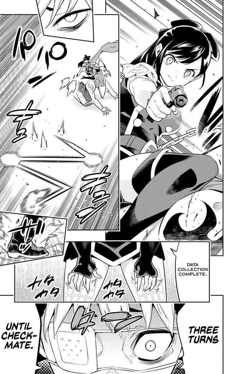 Mato Seihei No Slave 61 15