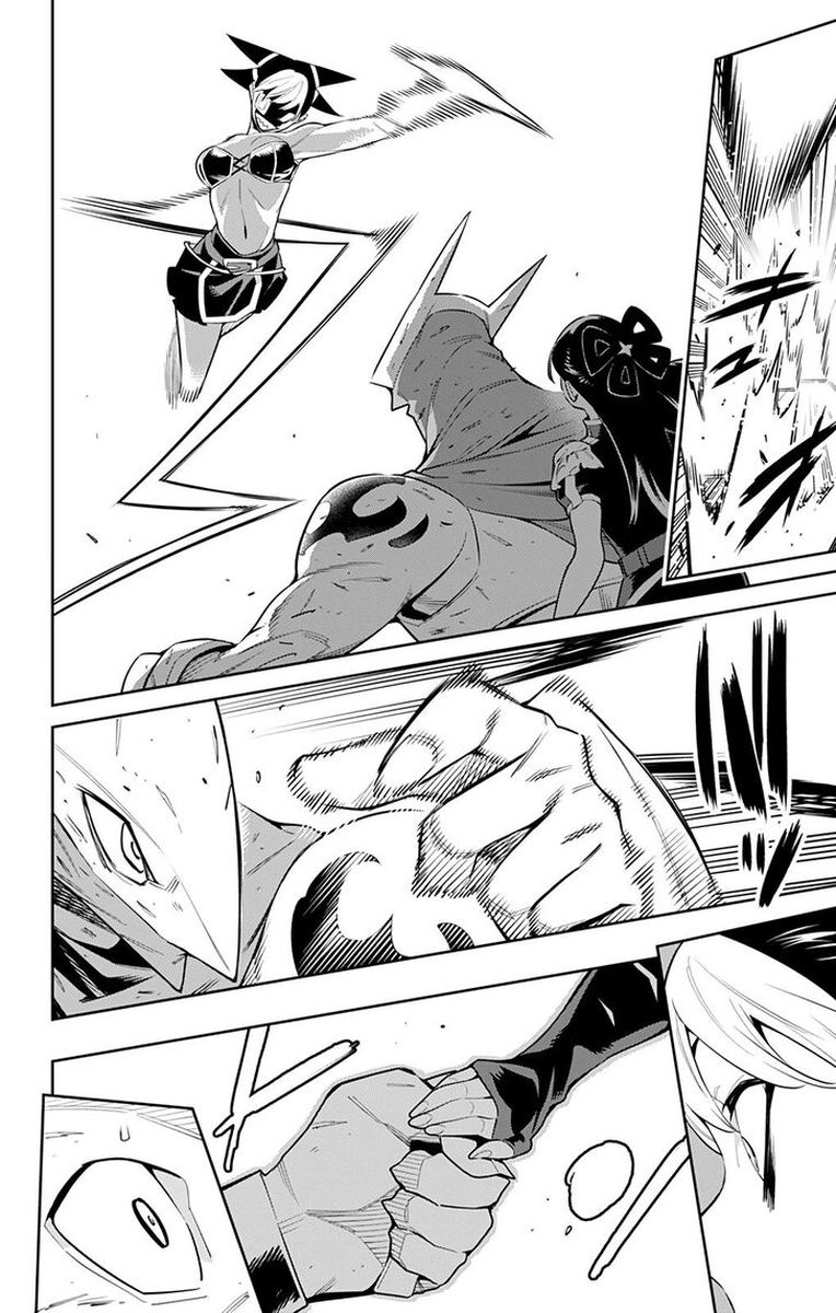Mato Seihei No Slave 61 16