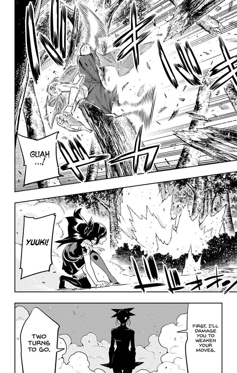 Mato Seihei No Slave 61 18