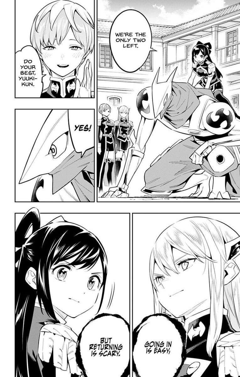 Mato Seihei No Slave 61 2