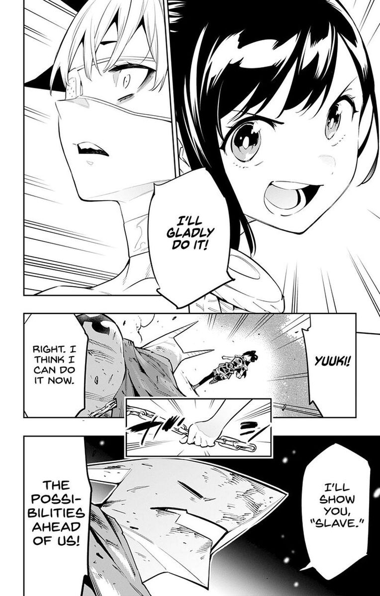 Mato Seihei No Slave 61 20