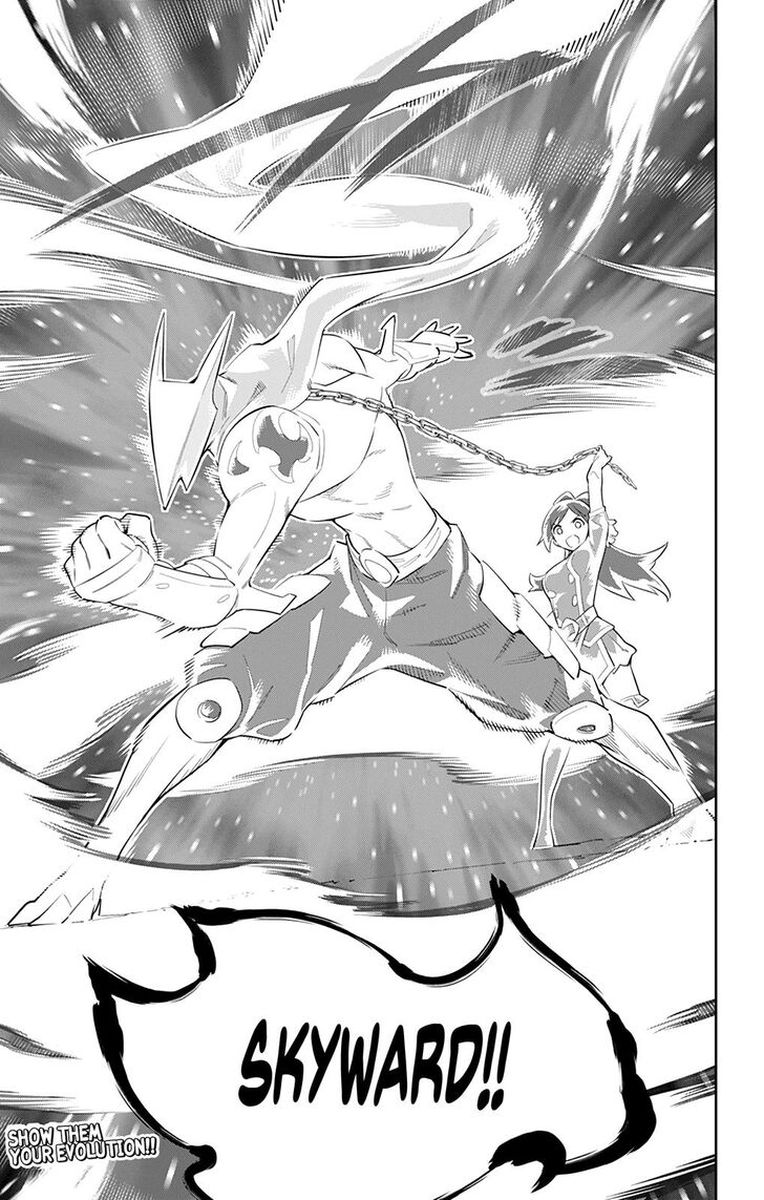 Mato Seihei No Slave 61 21