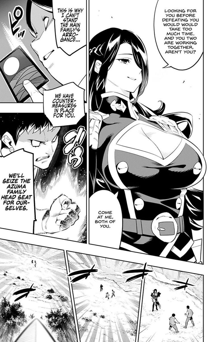 Mato Seihei No Slave 61 5