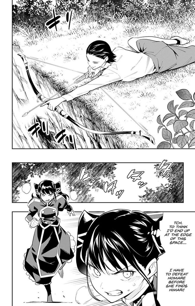 Mato Seihei No Slave 61 6