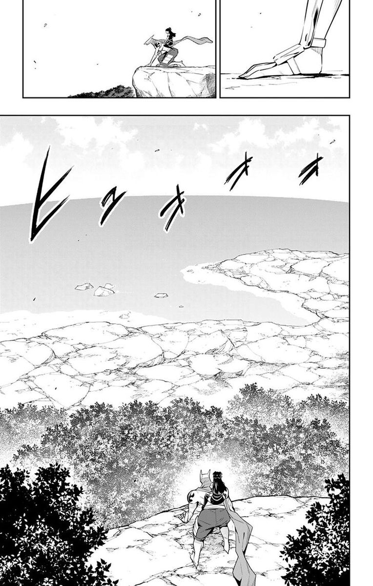 Mato Seihei No Slave 61 7