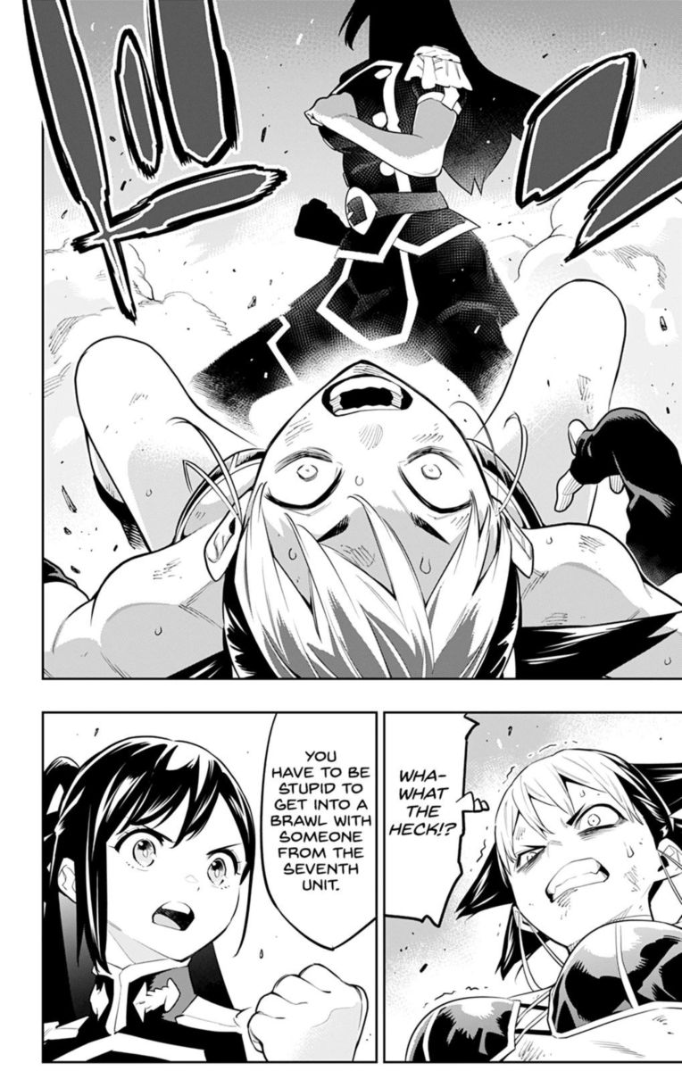 Mato Seihei No Slave 62 12