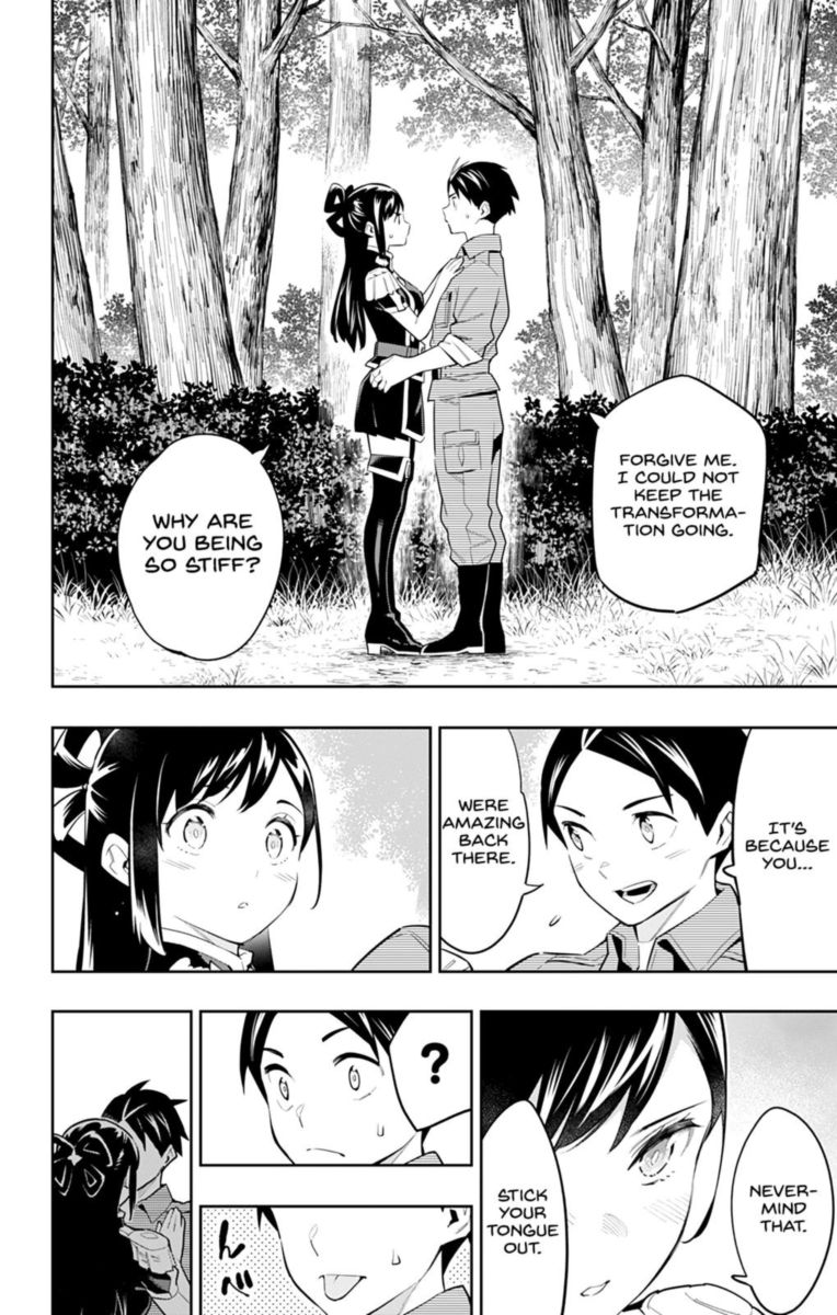 Mato Seihei No Slave 62 18
