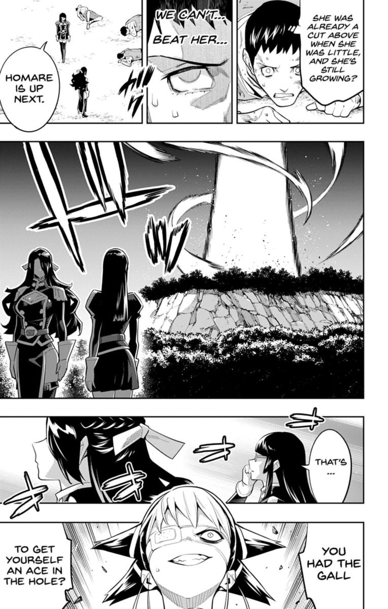 Mato Seihei No Slave 62 3