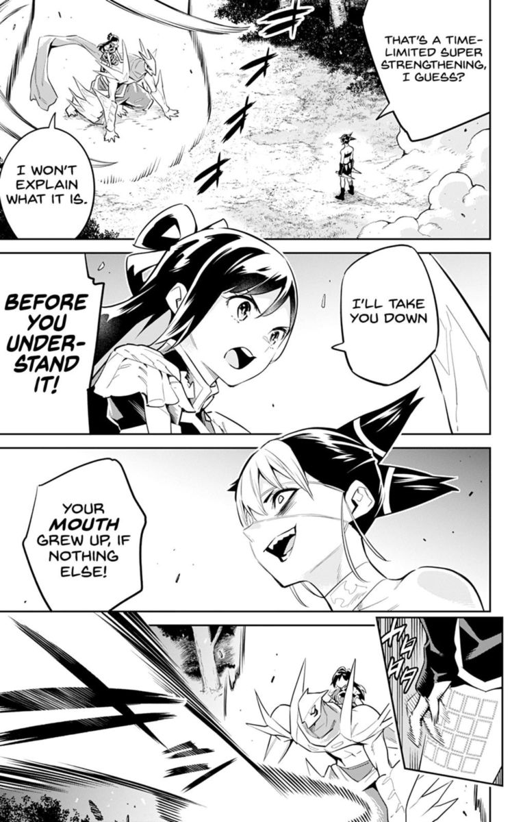 Mato Seihei No Slave 62 5