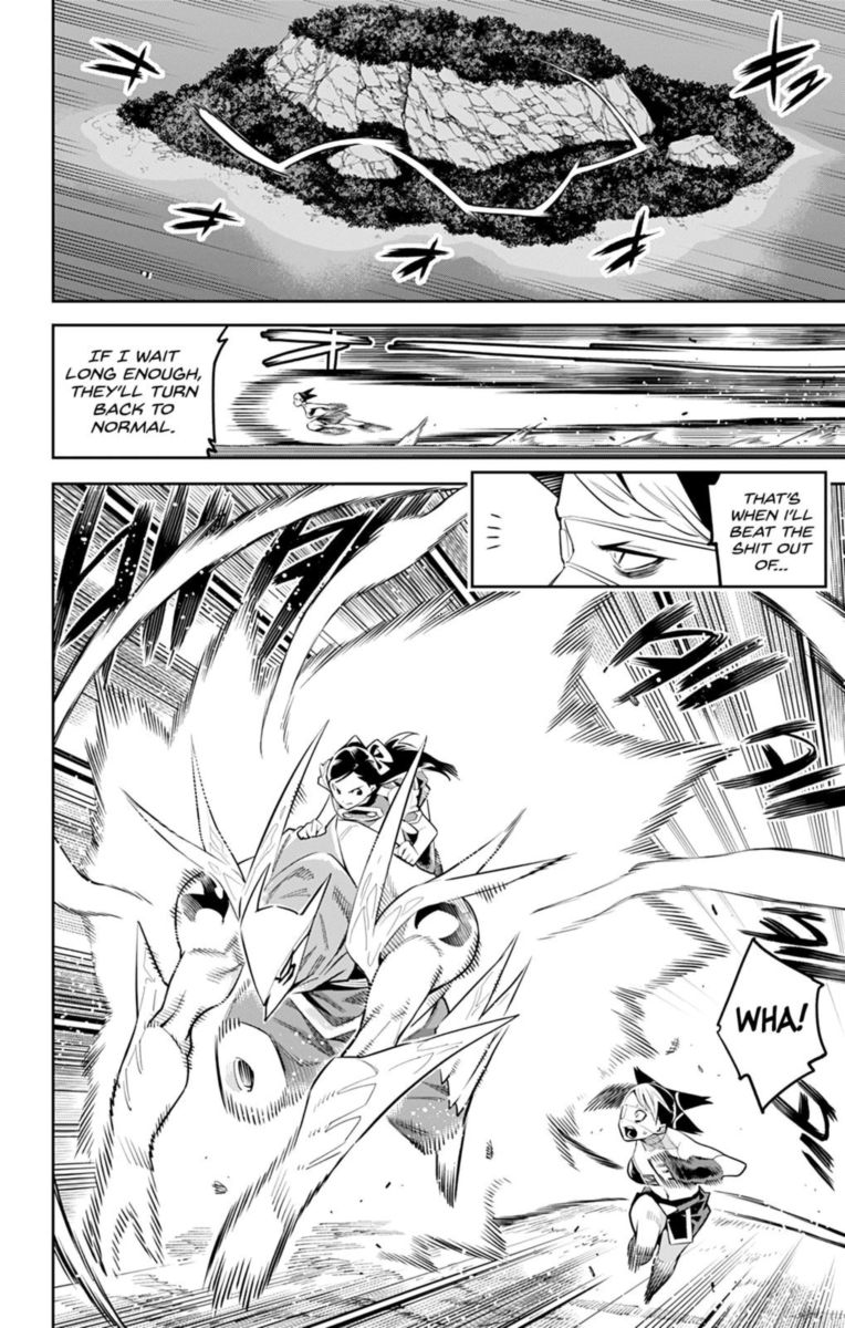 Mato Seihei No Slave 62 6