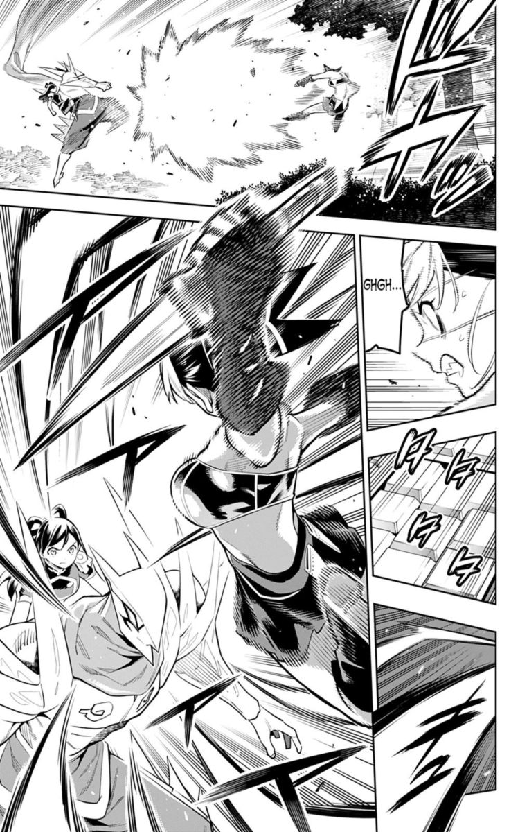 Mato Seihei No Slave 62 7