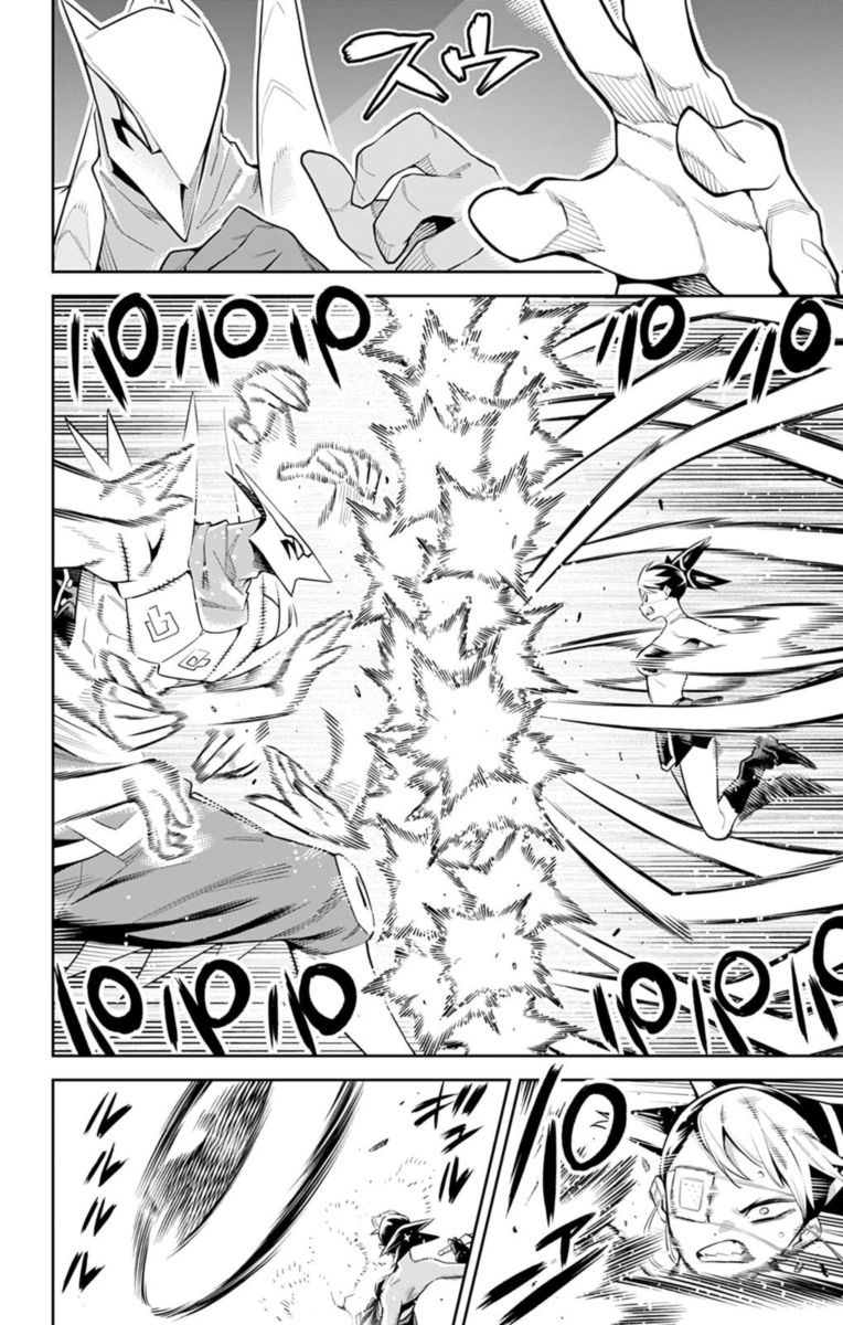 Mato Seihei No Slave 62 8