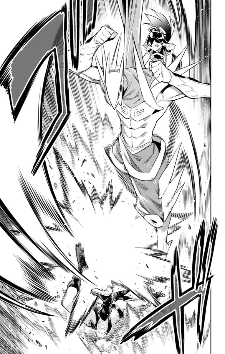 Mato Seihei No Slave 62 9